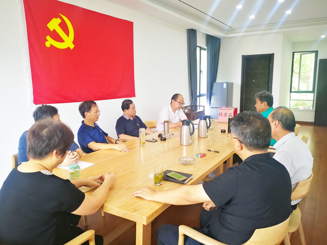 中共滚球十大平台「中国」有限公司第一支部委员会召开换届选举和发展党员会议
